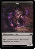 Rat // Splash Lasher Double-Sided Token (BLB-13 // 8) - Bloomburrow Foil