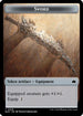 Sword // Manifold Mouse Double-Sided Token (BLB-28 // 18) - Bloomburrow Foil