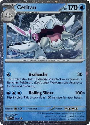 Cetitan (Cosmos Holo) (063) Holofoil [SV Scarlet & Violet Promo Cards] - Promo