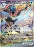 Greninja ex (132) Holofoil [SV Scarlet & Violet Promo Cards] - Promo