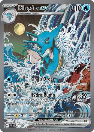 Kingdra ex (131) Holofoil [SV Scarlet & Violet Promo Cards] - Promo