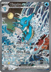 Kingdra ex (131) Holofoil [SV Scarlet & Violet Promo Cards] - Promo