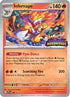 Infernape (Prerelease) [Staff] (116) Holofoil [SV Scarlet & Violet Promo Cards] - Promo