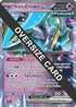 Iron Crown ex (081/162) Holofoil [Jumbo Cards] - Promo