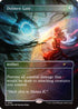 Dolmen Gate (Rainbow Foil) (SLD-1806) - Secret Lair Drop Series Foil