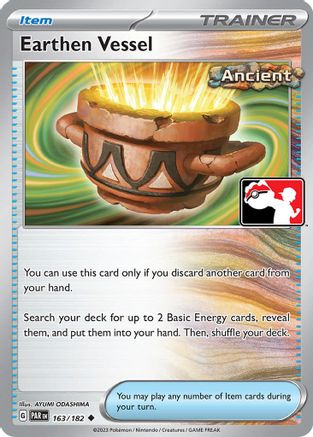 Earthen Vessel (163) Holofoil [Prize Pack Series Cards] - Uncommon