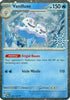 Vanilluxe (Holiday Calendar) (045) Holofoil [Miscellaneous Cards & Products] - Uncommon