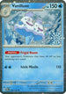 Vanilluxe (Holiday Calendar) (045) Holofoil [Miscellaneous Cards & Products] - Uncommon