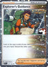 Explorer's Guidance (Cosmos Holo) (147/162) Holofoil [Prize Pack Series Cards] - Uncommon
