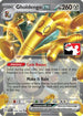 Gholdengo ex (139) Holofoil [Prize Pack Series Cards] - Double Rare