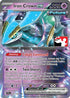 Iron Crown ex (081/162) Holofoil [Prize Pack Series Cards] - Double Rare