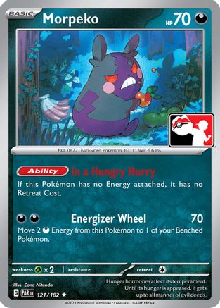 Morpeko (121/182) Holofoil [Prize Pack Series Cards] - Rare