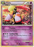 Xatu (Cracked Ice Holo) 011/95  - Holofoil Blister Exclusives - Holo Rare