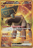 Ting-Lu ex - 097/071 (097/071) - SV2D Clay Burst Holofoil