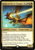 Scion of the Ur-Dragon (C17-192) - Commander 2017