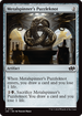 Metalspinner's Puzzleknot (J25-755) - Foundations Jumpstart