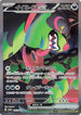 Okidogi ex - 087/064 (087/064) - SV6a Night Wanderer Holofoil
