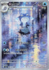 Poliwhirl - 176/165 (176/165) - SV2a Pokemon Card 151 Holofoil