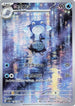 Poliwhirl - 176/165 (176/165) - SV2a Pokemon Card 151 Holofoil