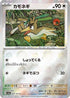 Farfetch'd (Poke Ball Pattern) (083/165) - SV2a Pokemon Card 151 Holofoil