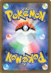 Charizard ex - 139/108 (139/108) - SV3 Ruler of the Black Flame Holofoil
