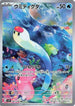 Wiglett - 081/078 (081/078) - SV1S Scarlet ex Holofoil