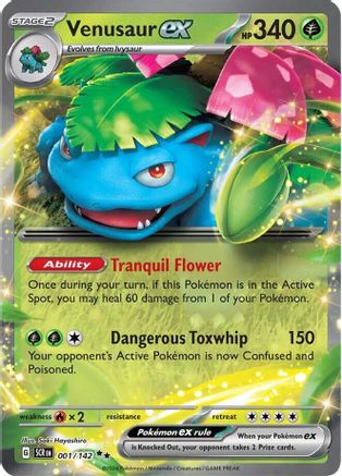 Venusaur ex (001) Holofoil [Stellar Crown] - Double Rare