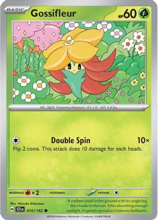 Gossifleur (010) [Stellar Crown] - Common