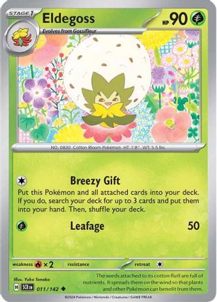 Eldegoss (011) Reverse Holofoil [Stellar Crown] - Uncommon