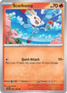 Scorbunny 026  SV07 Stellar Crown - Common