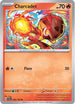 Charcadet (029) [Stellar Crown] - Common