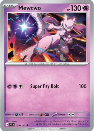 Mewtwo (059) [Stellar Crown] - Uncommon