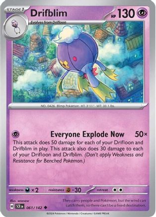 Drifblim (061) Reverse Holofoil [Stellar Crown] - Uncommon