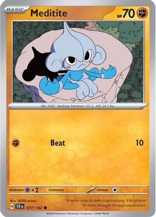 Meditite 077/142  - Reverse Holofoil SV07 Stellar Crown - Common