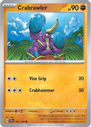 Crabrawler (087) [Stellar Crown] - Common