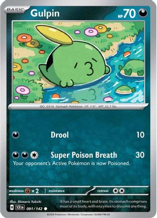 Gulpin (091/142) Reverse Holofoil [Stellar Crown] - Common