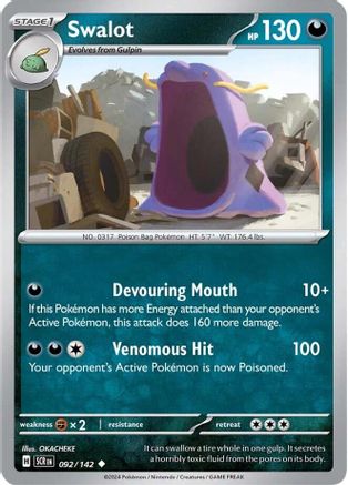 Swalot (092) [Stellar Crown] - Uncommon