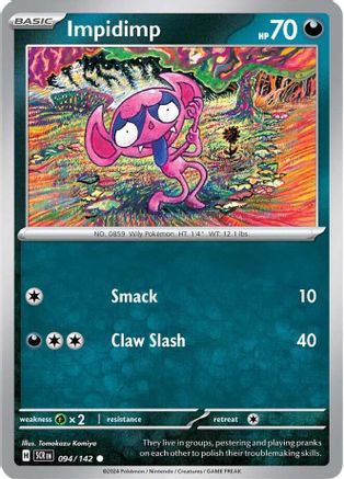 Impidimp (094) [Stellar Crown] - Common