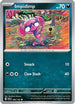 Impidimp (094) [Stellar Crown] - Common