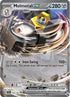 Melmetal ex (105) Holofoil [Stellar Crown] - Double Rare