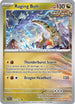 Raging Bolt 111  - Holofoil SV07 Stellar Crown - Rare