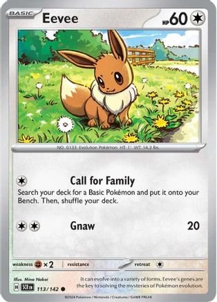 Eevee (113) [Stellar Crown] - Common