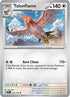 Talonflame (123) [Stellar Crown] - Uncommon