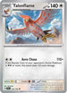 Talonflame (123) [Stellar Crown] - Uncommon
