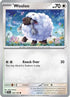 Wooloo (124) Reverse Holofoil [Stellar Crown] - Common