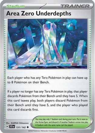 Area Zero Underdepths (131/142) [Stellar Crown] - Uncommon
