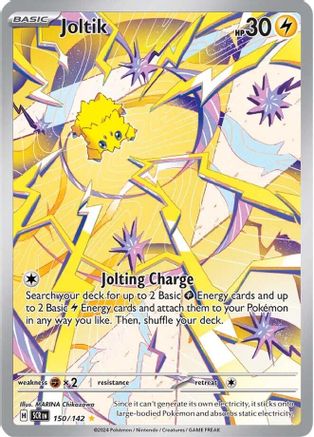 Joltik (150/142) Holofoil [Stellar Crown] - Illustration Rare