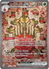 Hydrapple ex 167/142  - Holofoil SV07 Stellar Crown - Special Illustration Rare