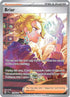 Briar (171/142) Holofoil [Stellar Crown] - Special Illustration Rare