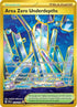 Area Zero Underdepths (174/142) Holofoil [Stellar Crown] - Hyper Rare